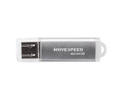 Move Speed USB 64GB M3 серебро (M3-64G) (174370)