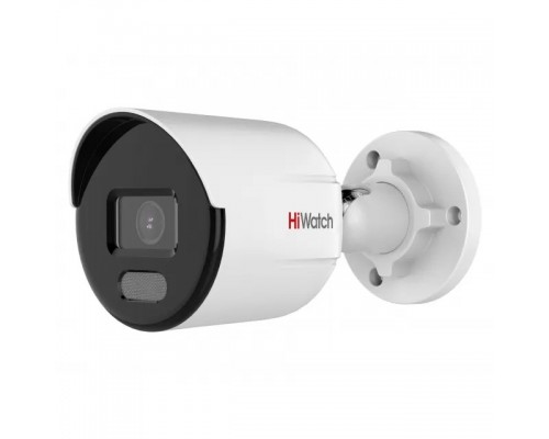 HiWatch DS-I250L(C) (2.8mm) 2Мп Видеокамера IP уличная цилиндрическая IP-камера с LED-подсветкой до 30м и технологией ColorVu, 1/2.8