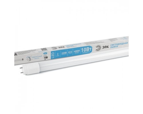 ЭРА Б0062410 Лампа светодиодная STD LED T8-10W-840-G13-600mm G13 10 Вт поворотный трубка стекло нейтральный белый свет